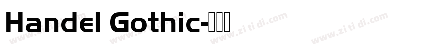 Handel Gothic字体转换